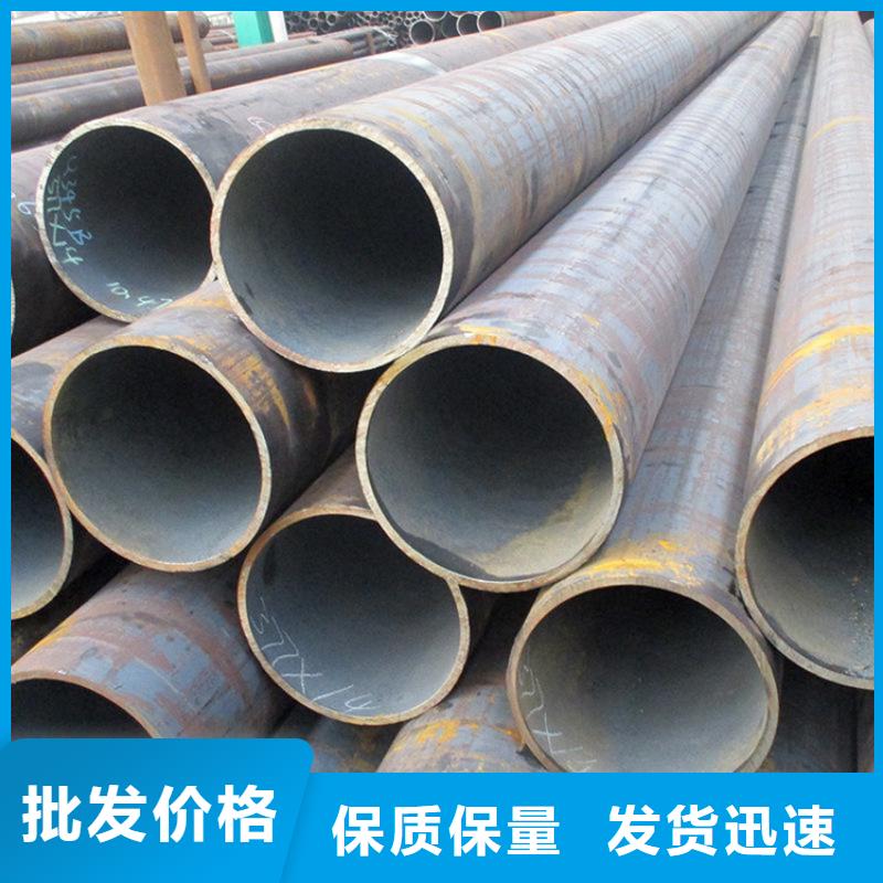15CrMoG合金管合金钢管生产加工