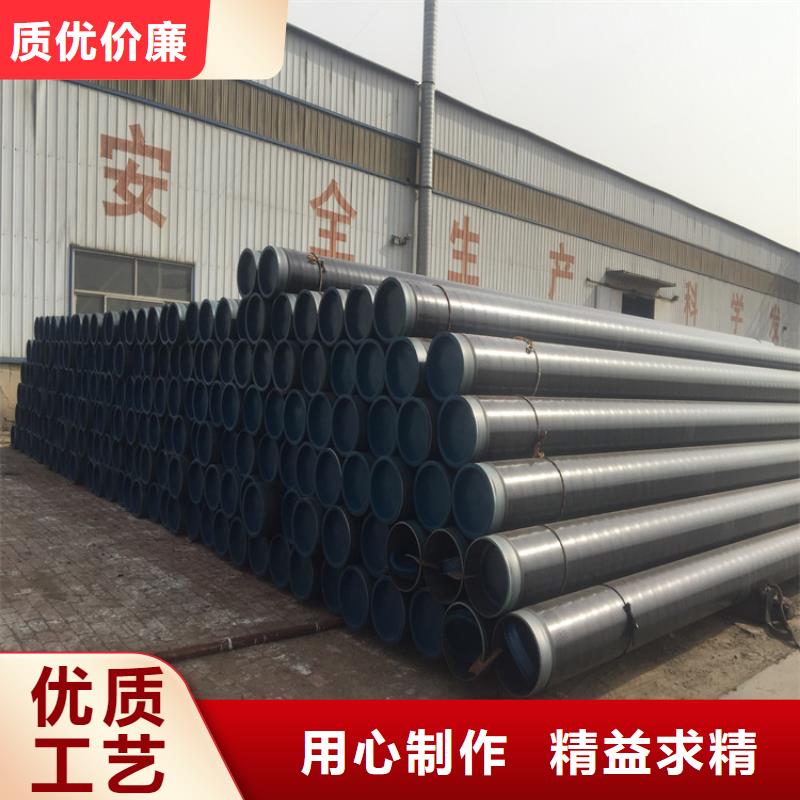 15CrMoG合金管合金钢管生产加工