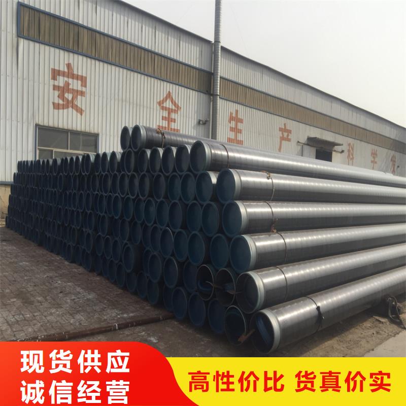 15CrMoG合金管15CrMoG合金钢管全品类现货
