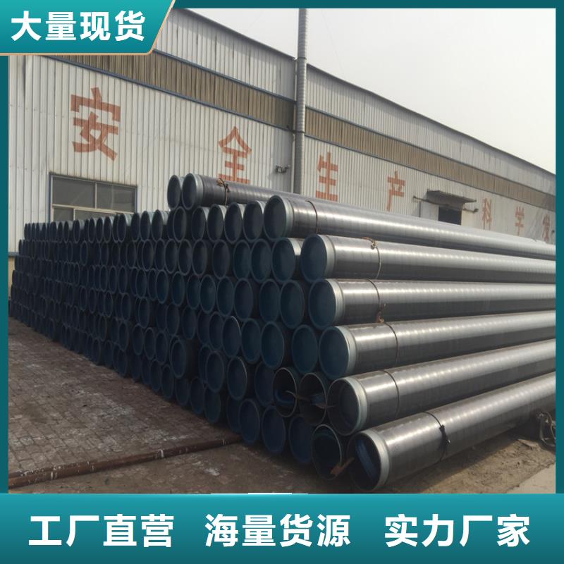 15CrMoG合金管2Cr1MoVG合金管好品质售后无忧
