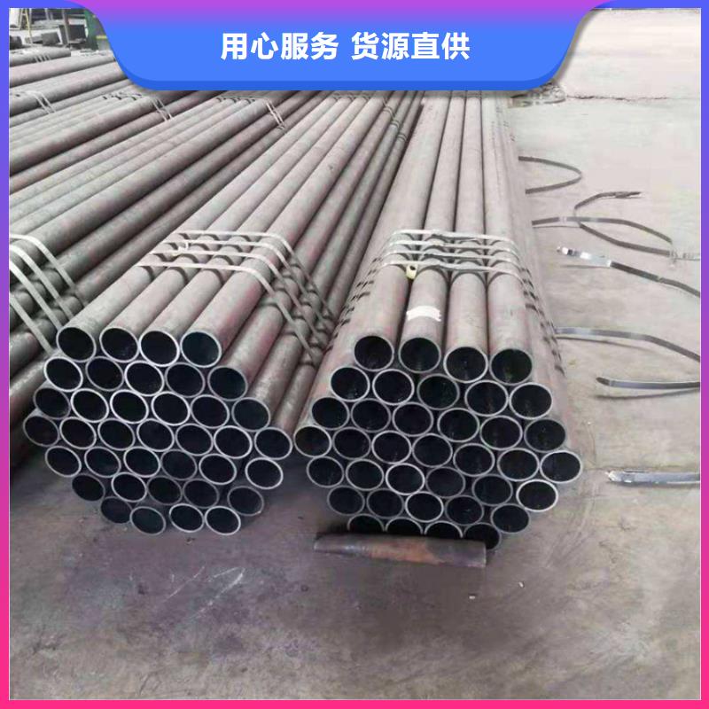 15CrMoG合金管2Cr1MoVG合金管?chē)?yán)選用料