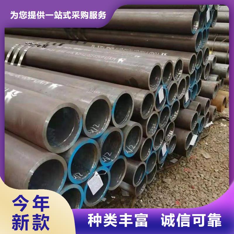 15CrMoG合金管合金钢管产品优良