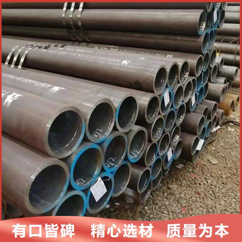 15CrMoG合金管2Cr1MoVG合金管?chē)?yán)選用料