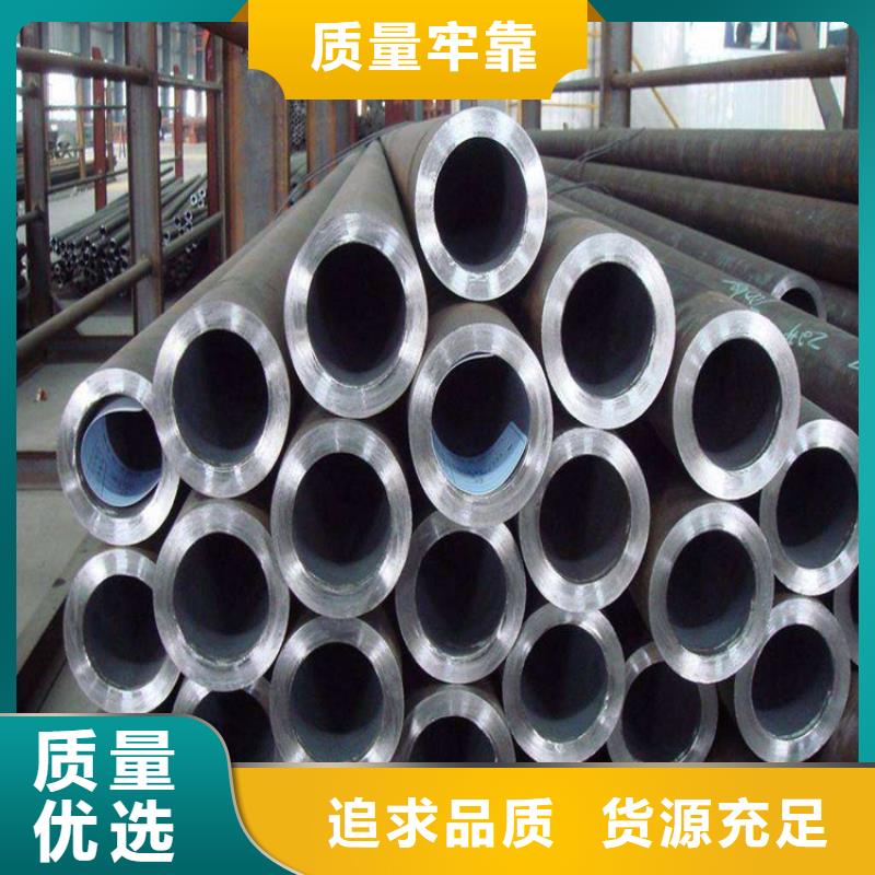 15CrMoG合金管2Cr1MoVG合金管好品質(zhì)售后無憂