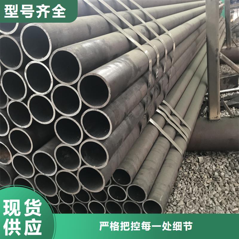 15CrMoG合金管合金钢管产品优良