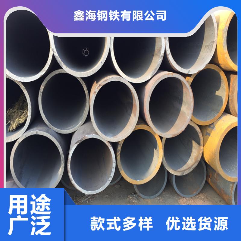 15CrMoG合金管-T91合金管商家直供