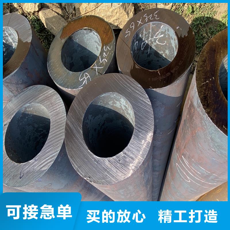 15CrMoG合金管合金鋼管真正的源頭廠家