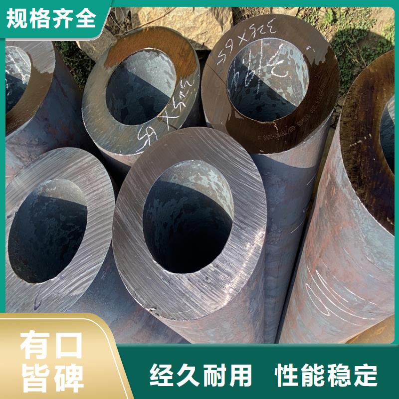 15CrMoG合金管P22合金钢管好货直供