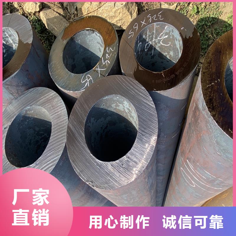 15CrMoG合金管合金钢管产品优良