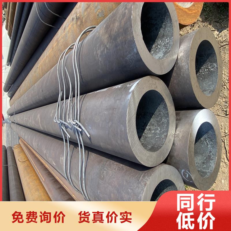 15CrMoG合金管2Cr1MoVG合金管?chē)?yán)選用料