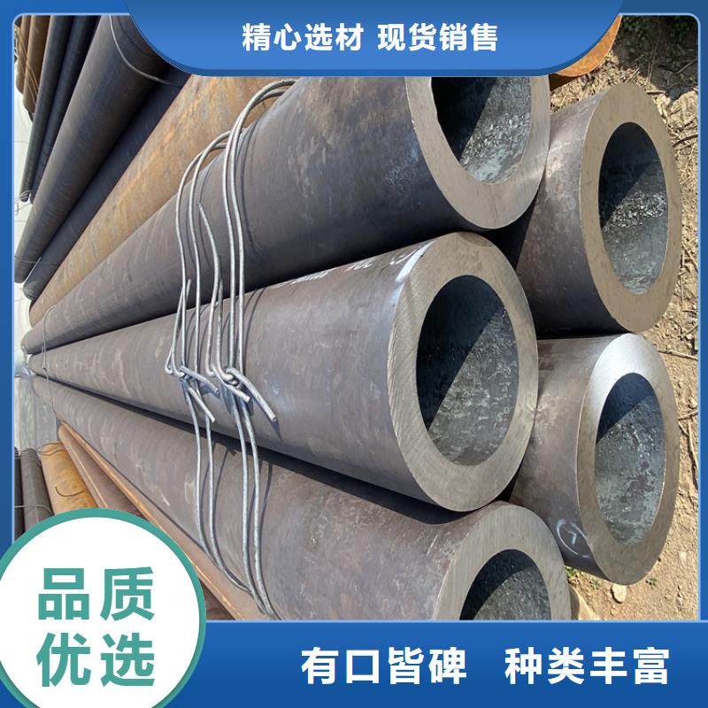 15CrMoG合金管合金鋼管真正的源頭廠家