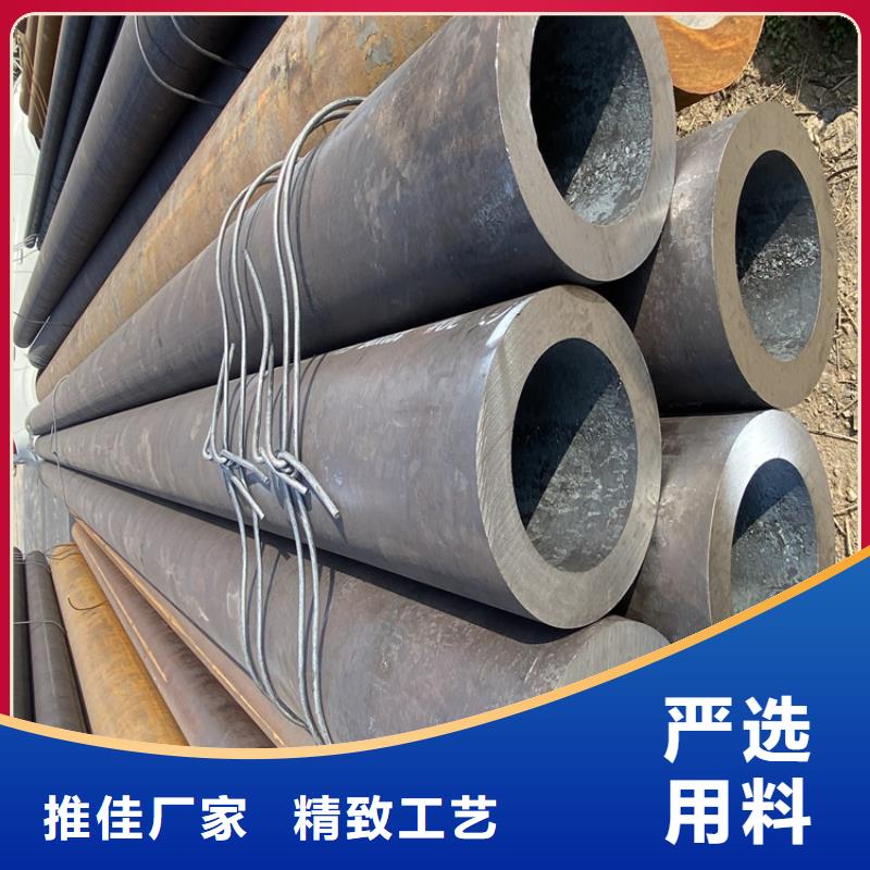15CrMoG合金管2Cr1MoVG合金管好品質(zhì)售后無(wú)憂