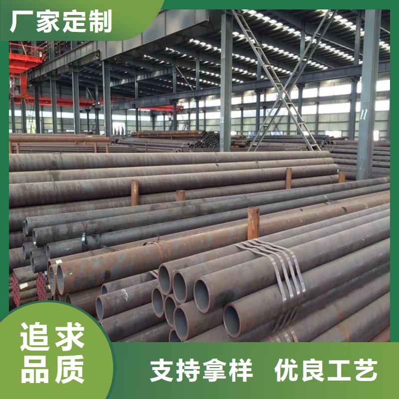 T91合金鋼管-2Cr1Mo2Cr1MoVG合金管專注細(xì)節(jié)更放心