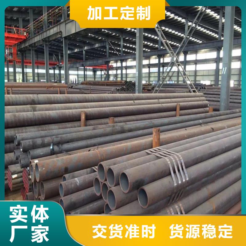 T91合金钢管合金管厂家好厂家有担当