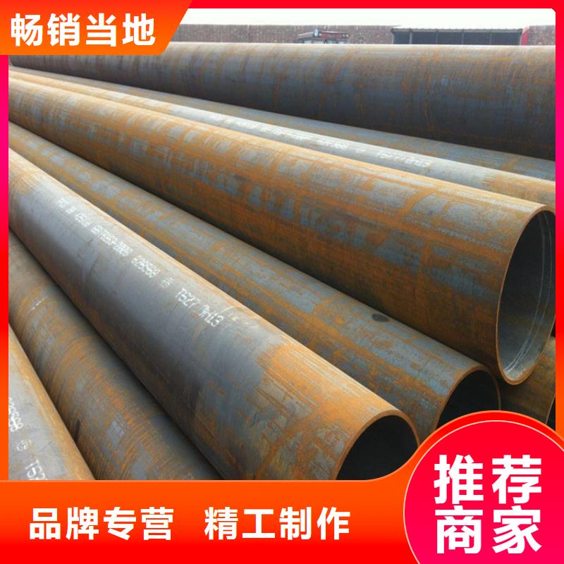 T91合金鋼管-T91寶鋼合金管大量現(xiàn)貨供應(yīng)