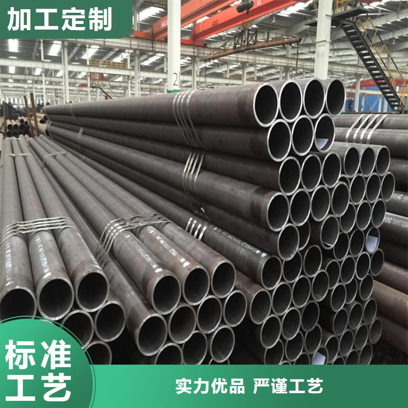 T91合金钢管12Cr1MoVG合金管厂家经验丰富