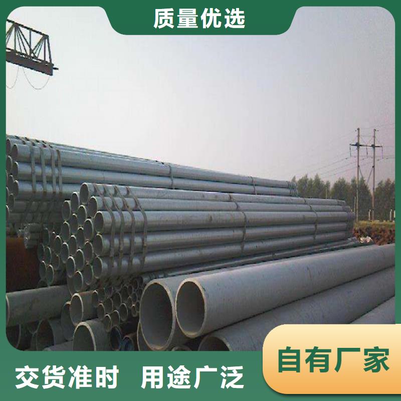 T91合金钢管合金钢管严格把控质量