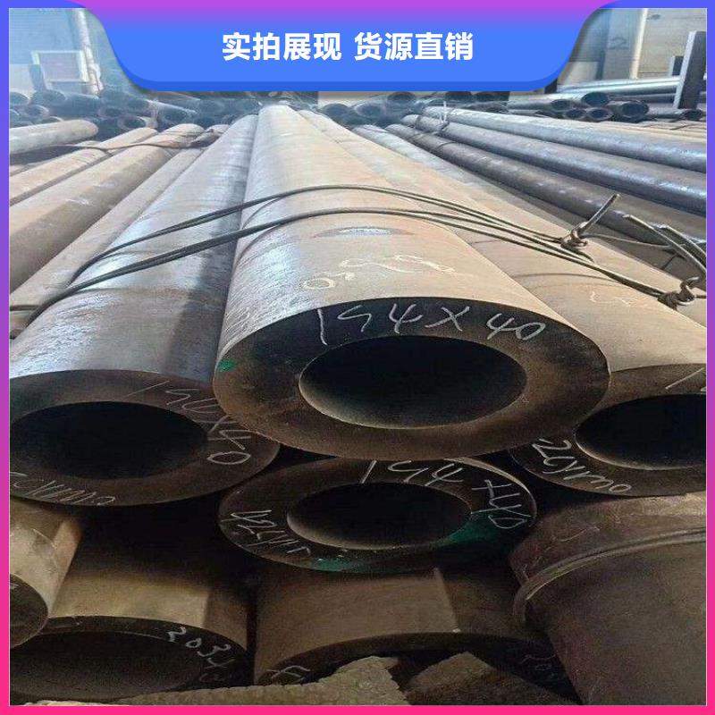 T91合金钢管合金钢管产品性能