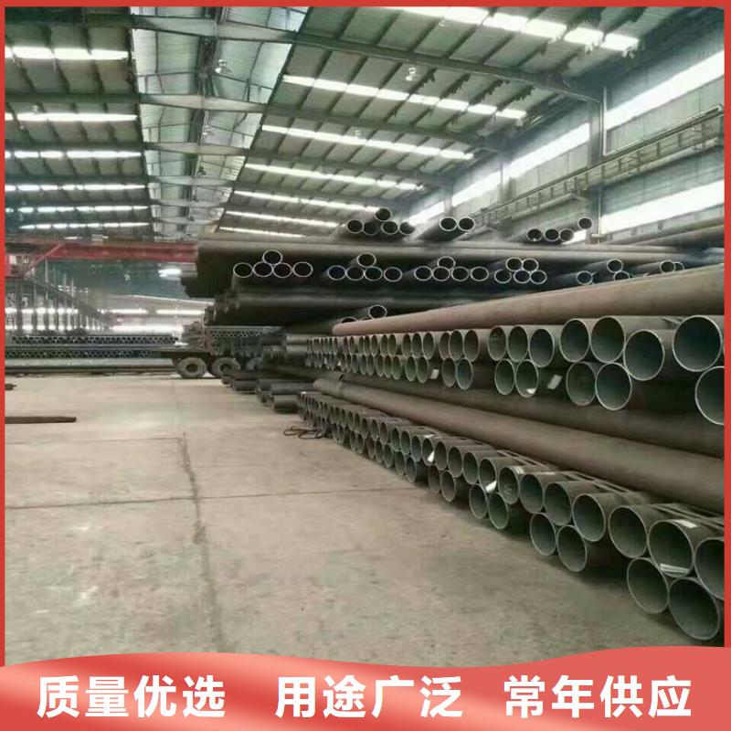 T91合金鋼管12Cr1MoVG合金管廠家經(jīng)驗(yàn)豐富