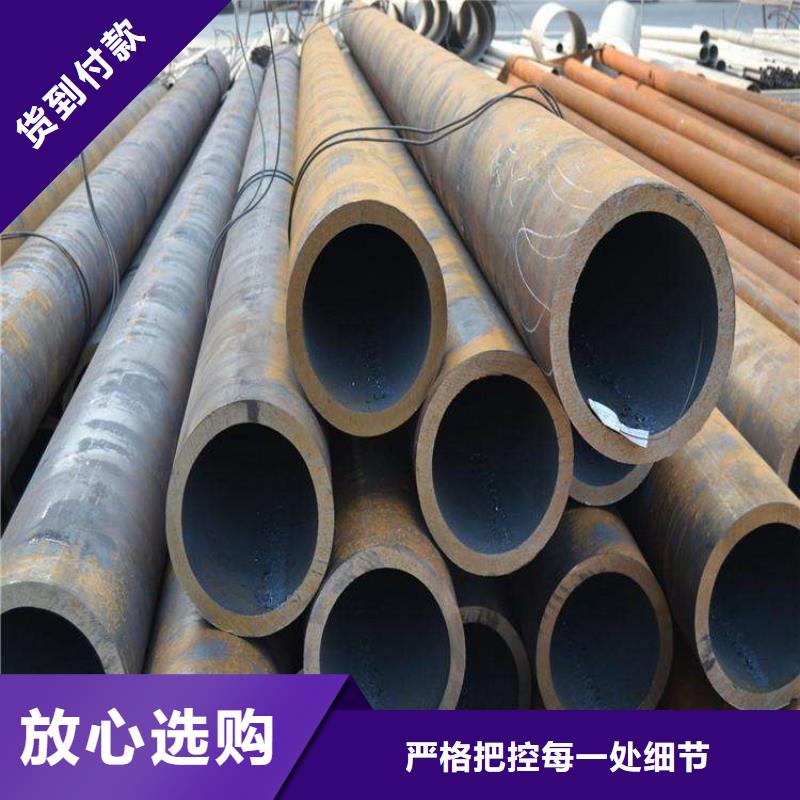 T91合金钢管合金管厂家好厂家有担当