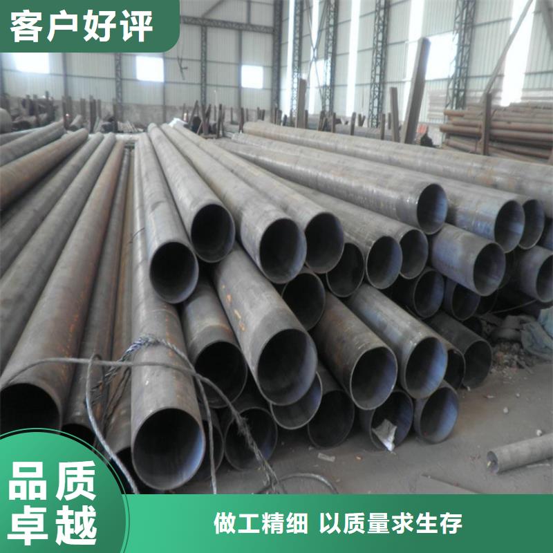 T91合金鋼管-T91寶鋼合金管大量現(xiàn)貨供應(yīng)
