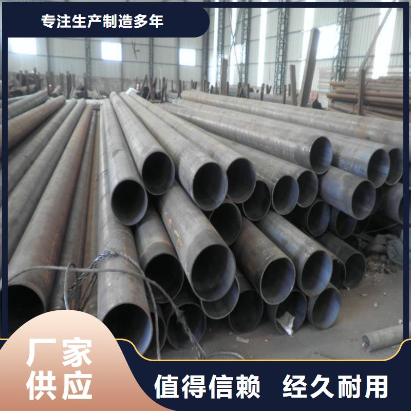 T91合金钢管P91合金管精益求精