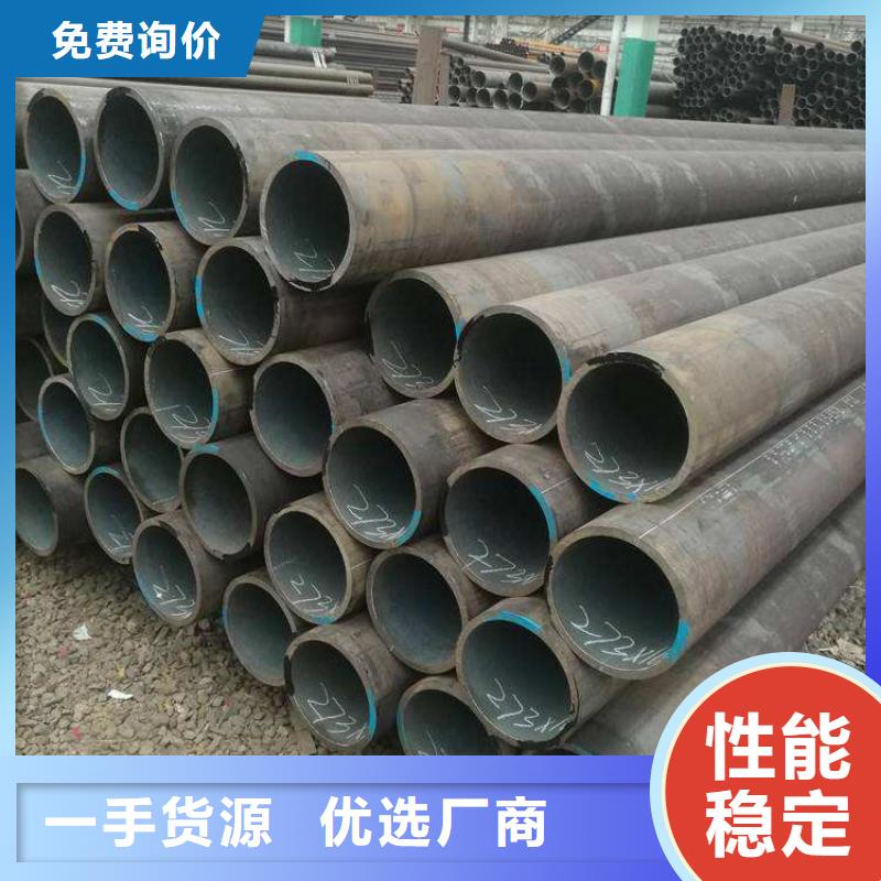 T91合金鋼管2Cr1MoVG合金管服務(wù)至上