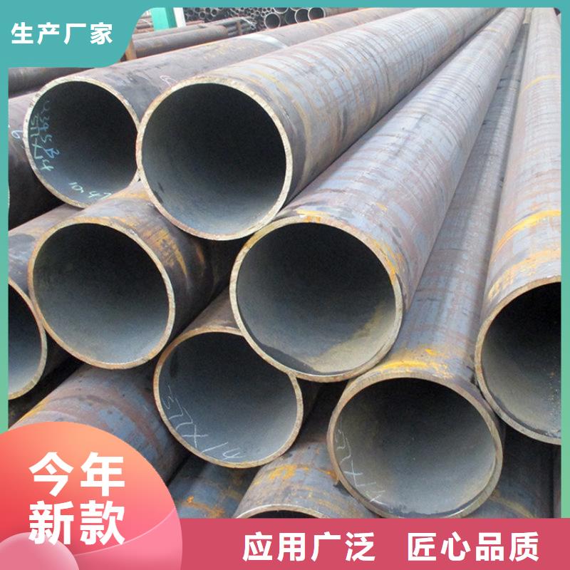T91合金钢管12Cr1MoVG合金管大厂家实力看得见