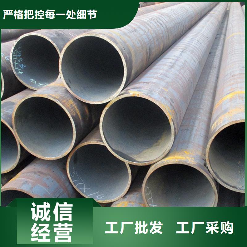 T91合金鋼管12Cr1MoVG合金管廠家經(jīng)驗(yàn)豐富