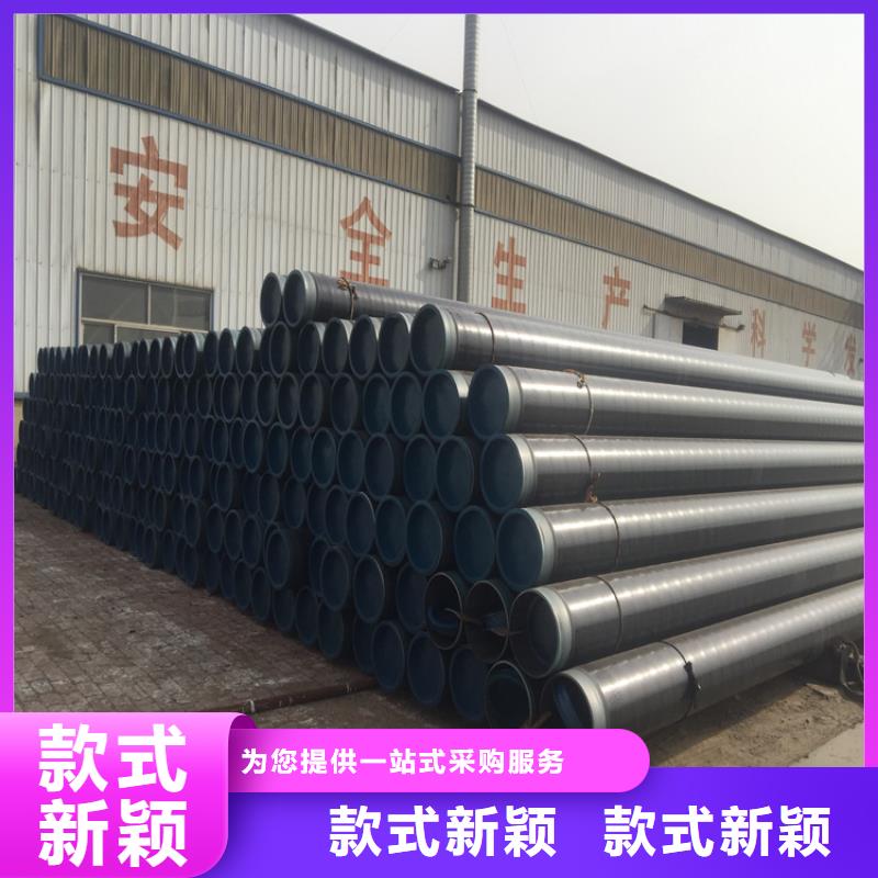 T91合金鋼管,合金管廠家自主研發(fā)