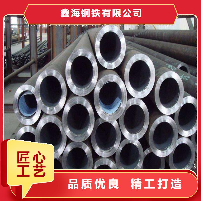 T91合金鋼管_合金鋼管省心又省錢