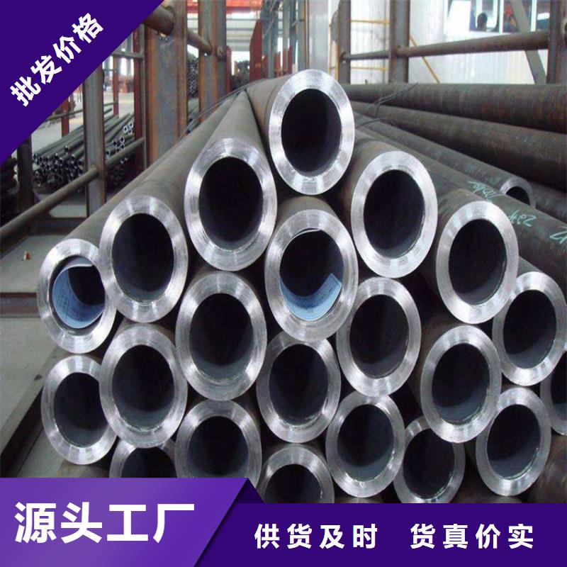 T91合金鋼管-2Cr1Mo2Cr1MoVG合金管專注細(xì)節(jié)更放心