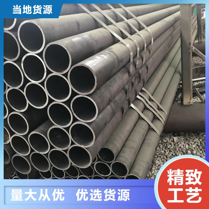 T91合金钢管合金管厂家好厂家有担当