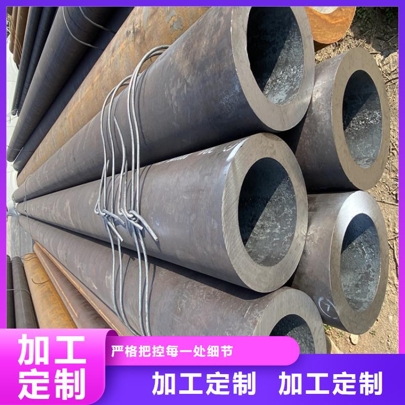 T91合金鋼管-T91寶鋼合金管大量現(xiàn)貨供應(yīng)