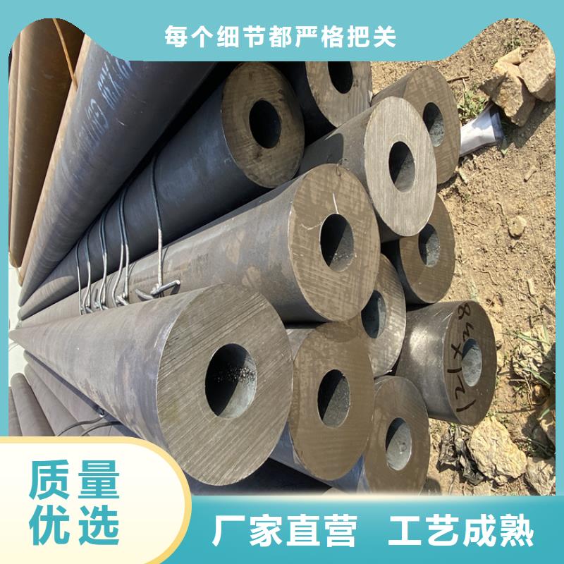T91合金钢管12Cr1MoVG合金管厂家经验丰富