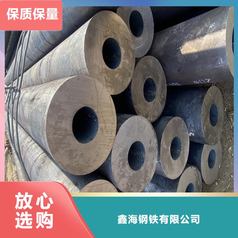 T91合金鋼管合金鋼管海量現(xiàn)貨直銷