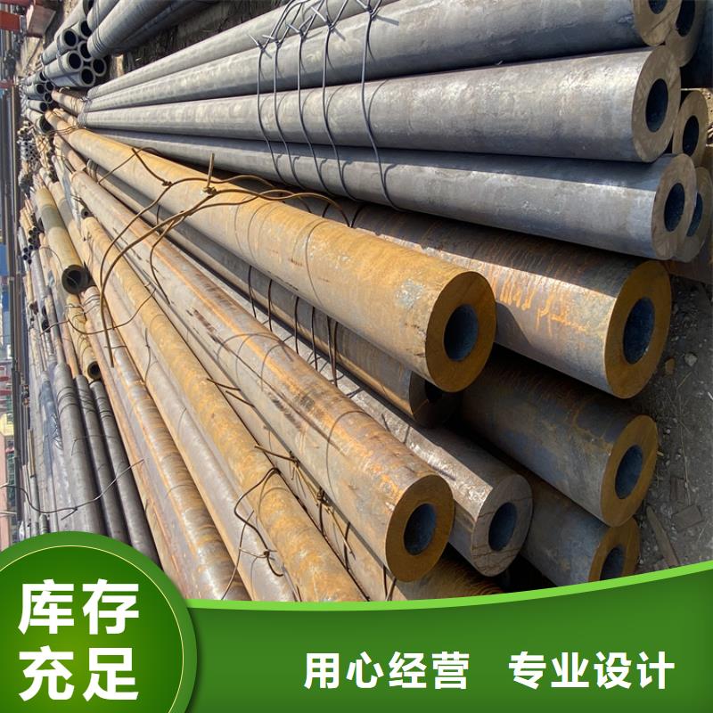 T91合金钢管P91合金管精益求精