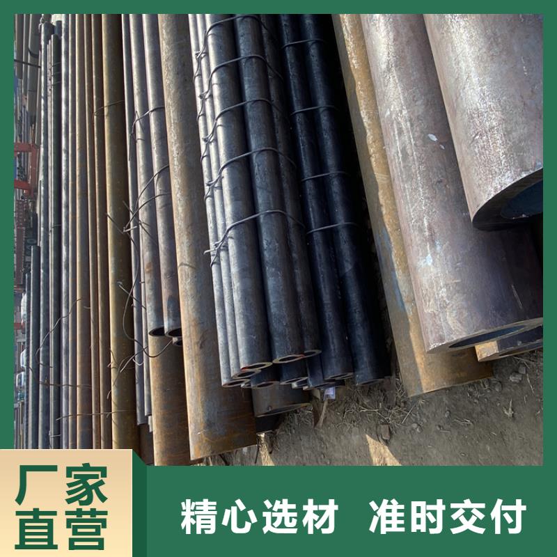 T91合金鋼管12Cr1MoVG合金管多年廠家可靠