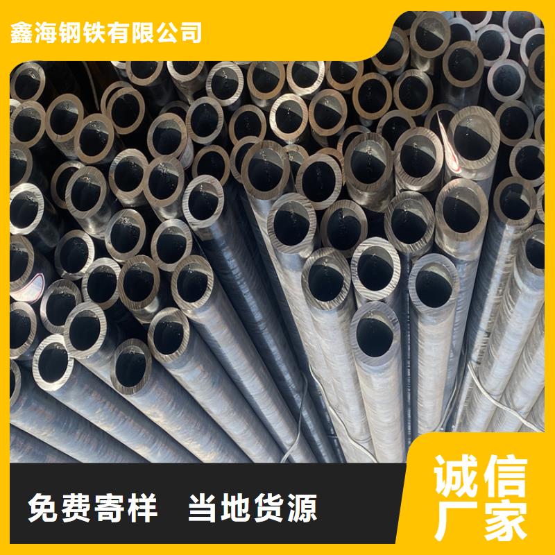 T91合金鋼管_合金鋼管省心又省錢