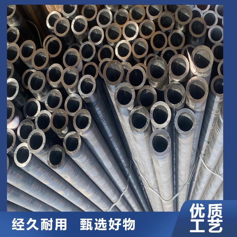 T91合金鋼管12Cr1MoVG合金管廠家經(jīng)驗(yàn)豐富