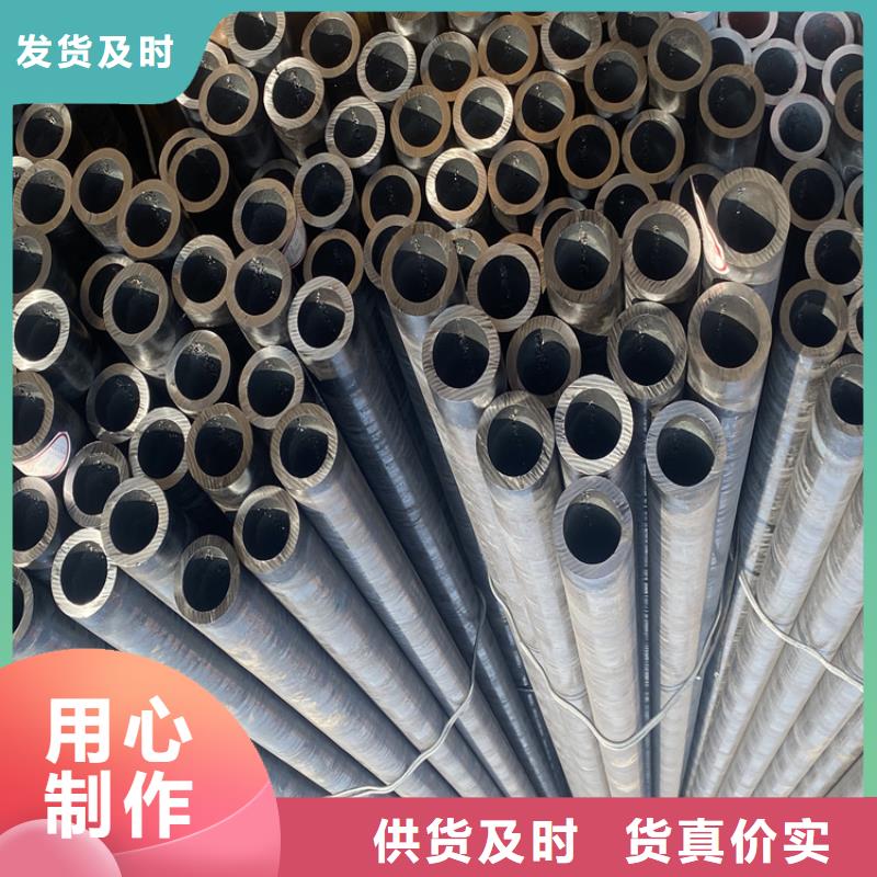T91合金鋼管12Cr1MoVG合金管多年廠家可靠