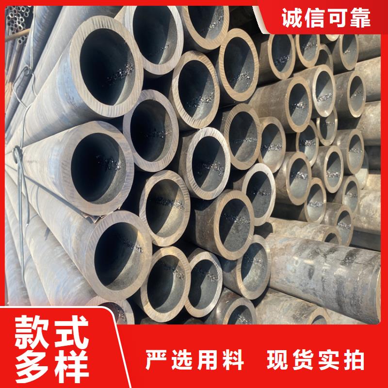 T91合金鋼管-T91寶鋼合金管大量現(xiàn)貨供應(yīng)