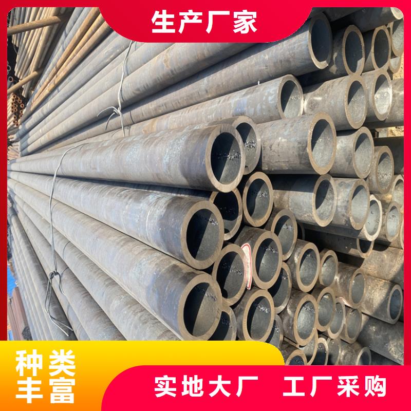 T91合金鋼管_合金鋼管省心又省錢