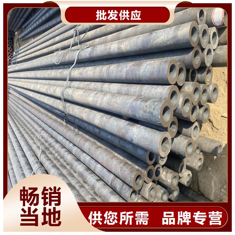 T91合金钢管12Cr1MoVG合金管厂家经验丰富