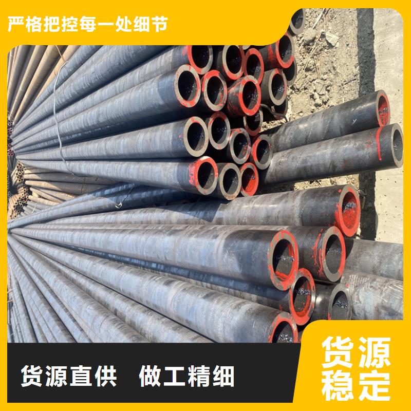 T91合金钢管12Cr1MoVG合金管厂家经验丰富