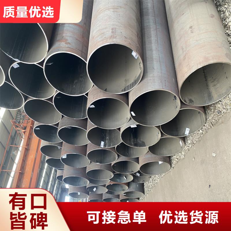 T91合金钢管12Cr1MoVG合金管厂家经验丰富