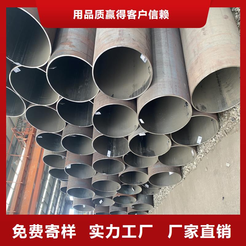 T91合金鋼管-T91寶鋼合金管大量現(xiàn)貨供應(yīng)