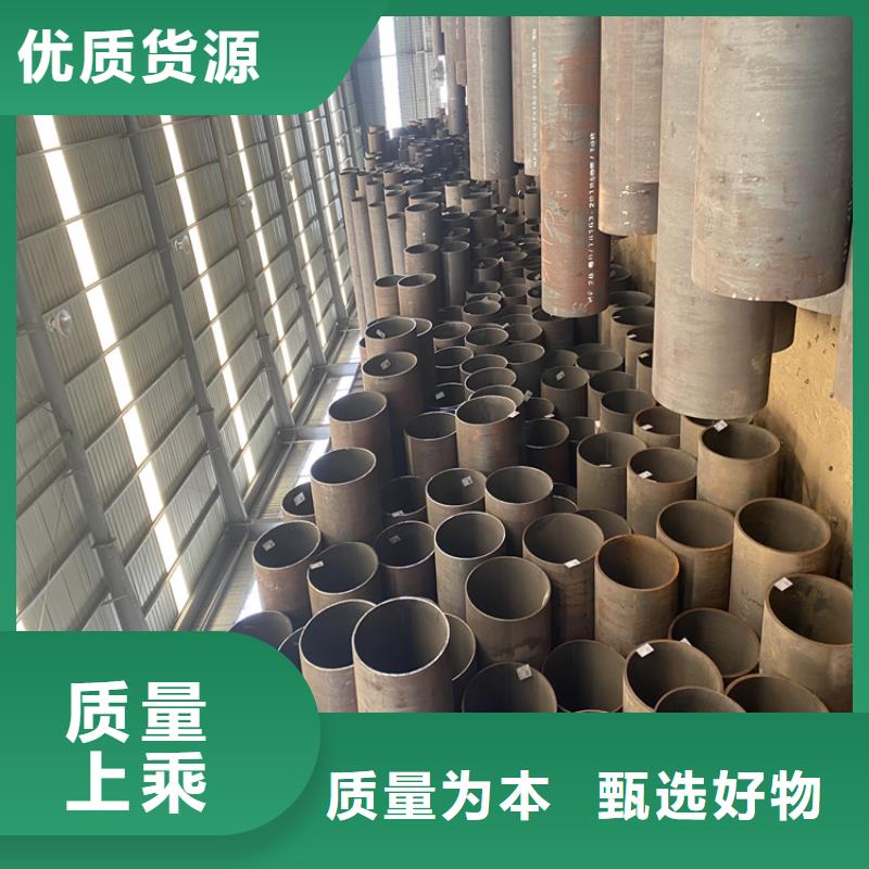 T91合金鋼管12Cr1MoVG合金管廠家經(jīng)驗(yàn)豐富