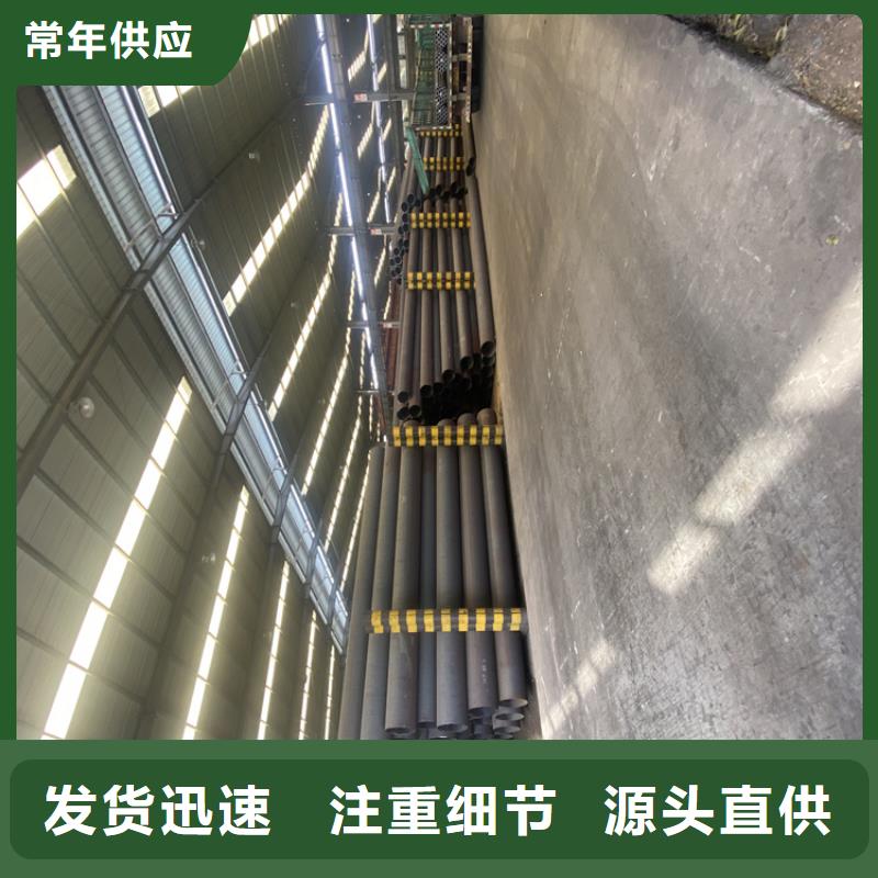 T91合金钢管12Cr1MoVG合金管大厂家实力看得见