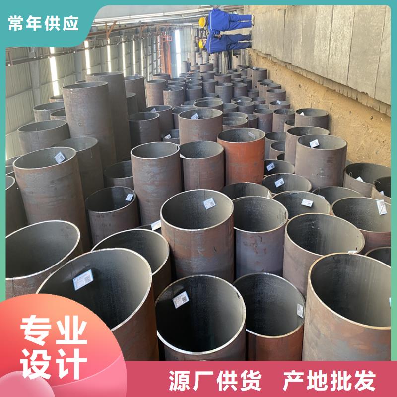 T91合金鋼管合金鋼管廠家貨源